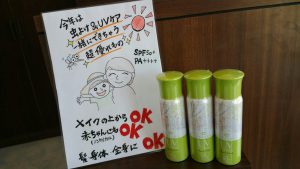 20160518_123322.jpg